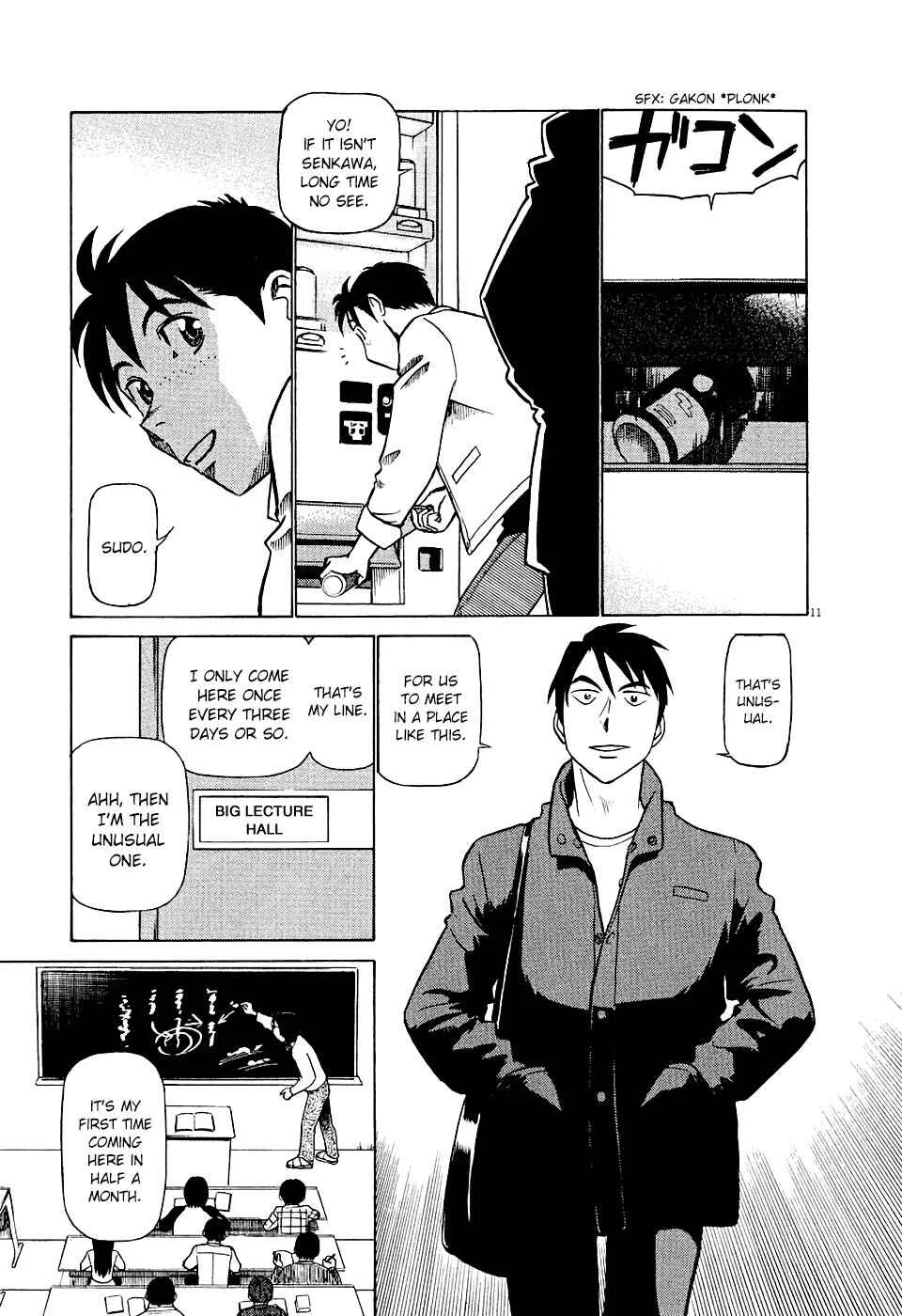 Tetsuwan Birdy Evolution Chapter 1: Wake Up #1 - Page 14