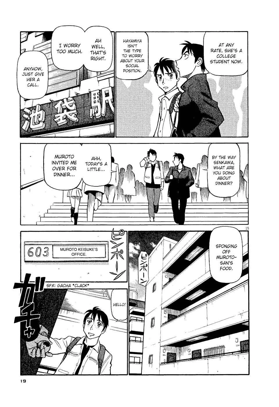 Tetsuwan Birdy Evolution Chapter 1: Wake Up #1 - Page 18