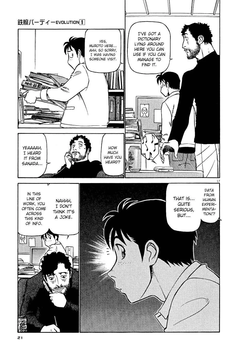 Tetsuwan Birdy Evolution Chapter 1: Wake Up #1 - Page 20