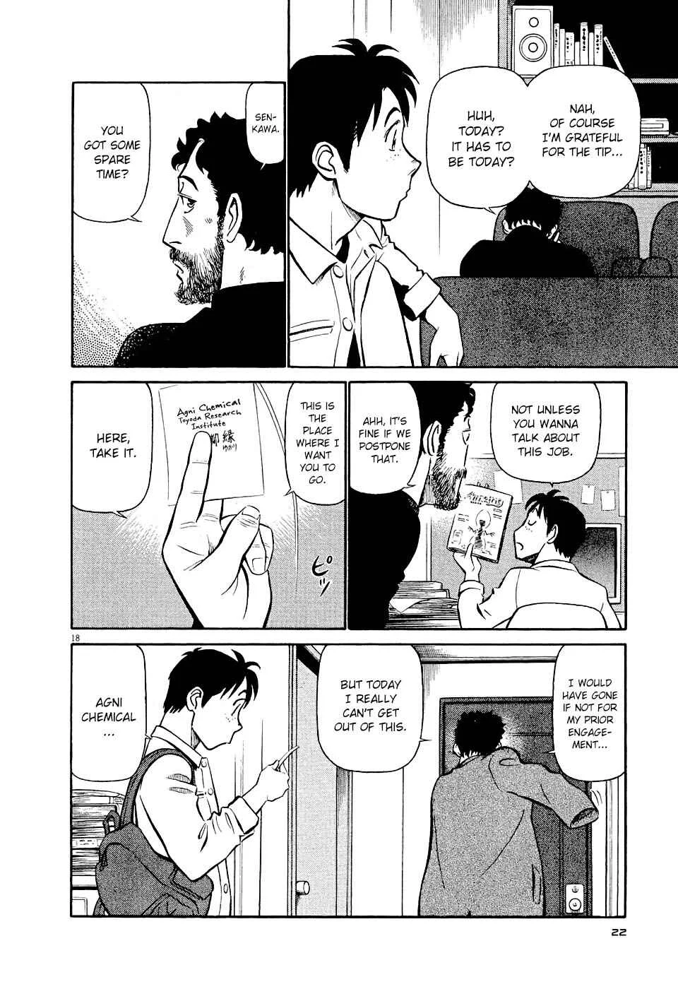 Tetsuwan Birdy Evolution Chapter 1: Wake Up #1 - Page 21