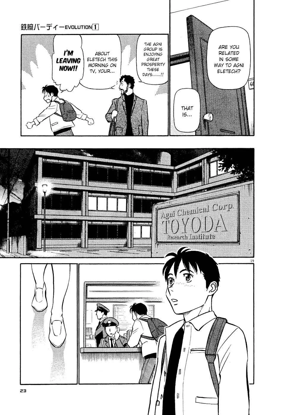 Tetsuwan Birdy Evolution Chapter 1: Wake Up #1 - Page 22