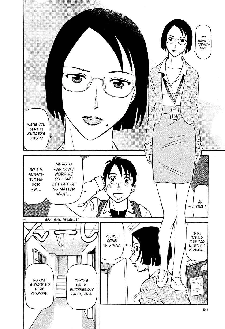 Tetsuwan Birdy Evolution Chapter 1: Wake Up #1 - Page 23