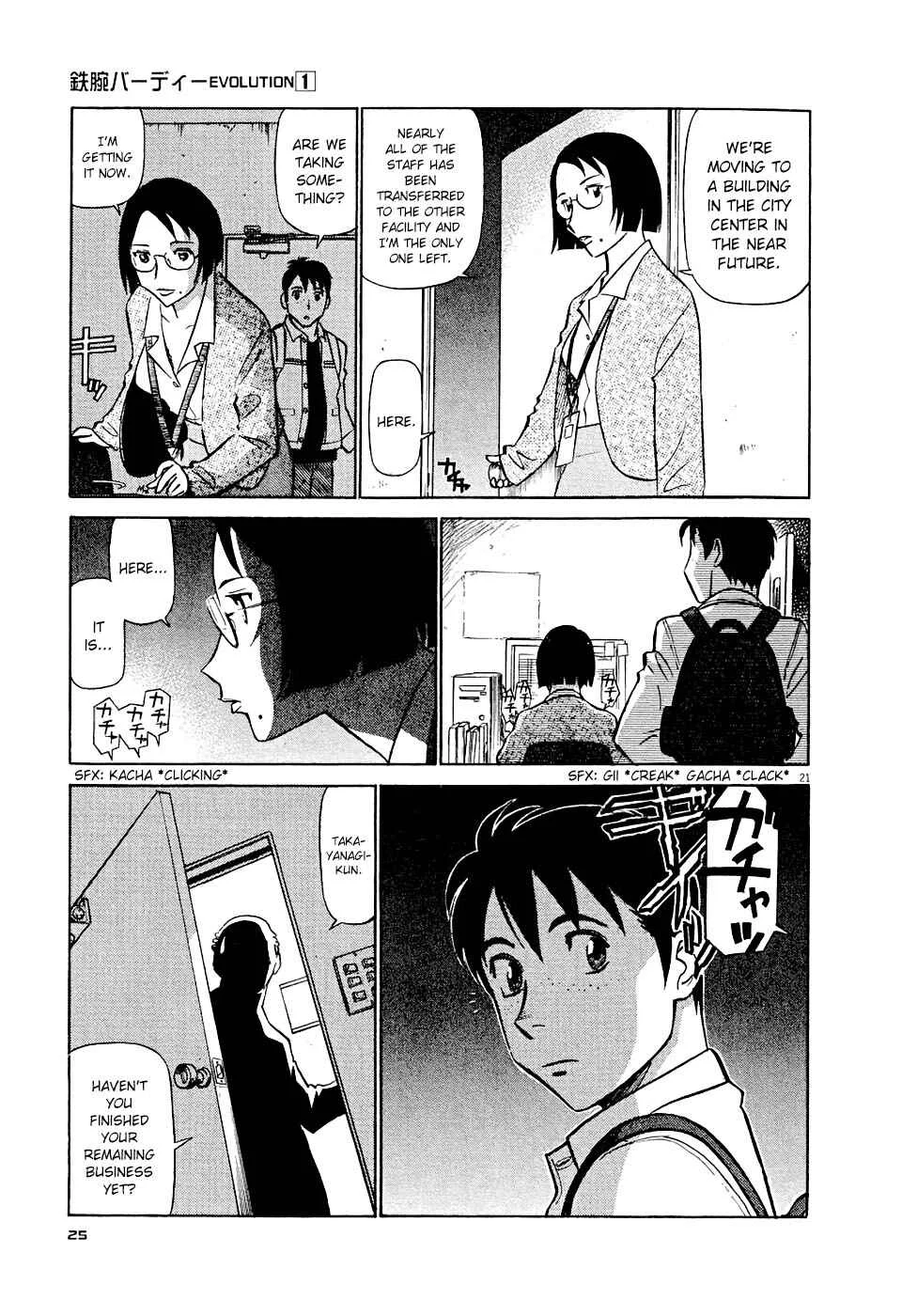 Tetsuwan Birdy Evolution Chapter 1: Wake Up #1 - Page 24