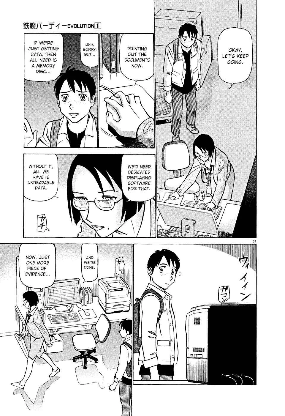 Tetsuwan Birdy Evolution Chapter 1: Wake Up #1 - Page 26