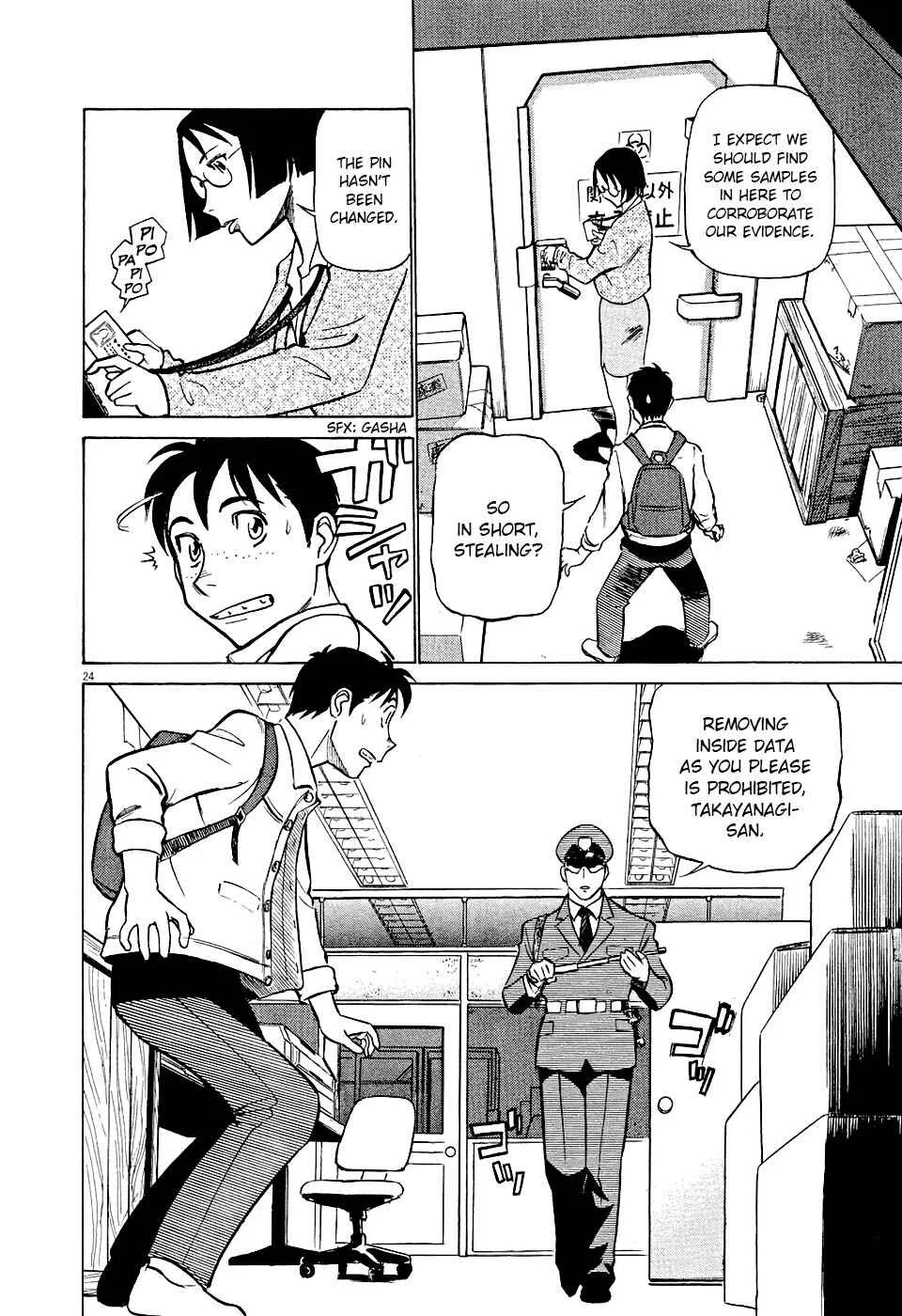 Tetsuwan Birdy Evolution Chapter 1: Wake Up #1 - Page 27