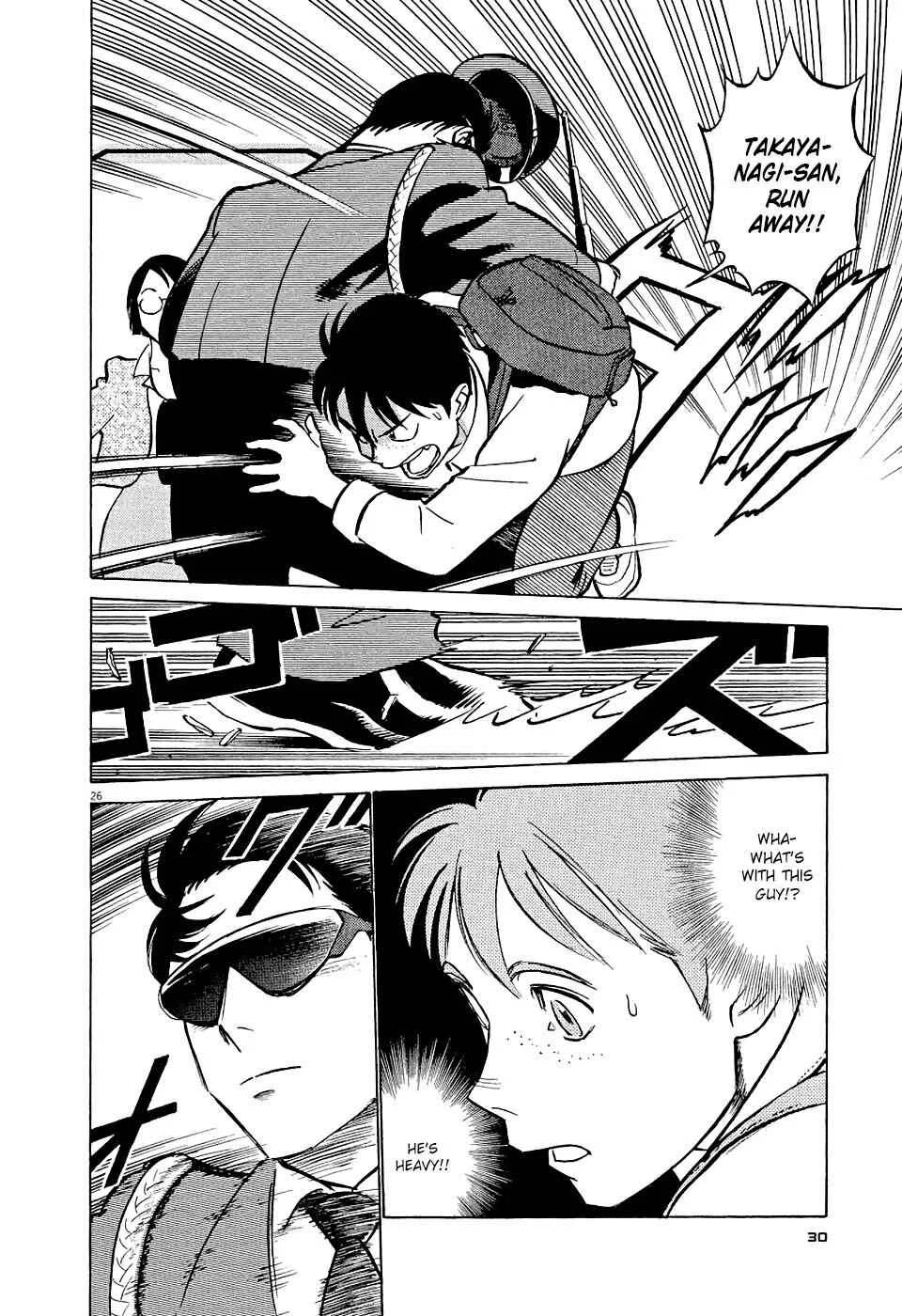 Tetsuwan Birdy Evolution Chapter 1: Wake Up #1 - Page 29