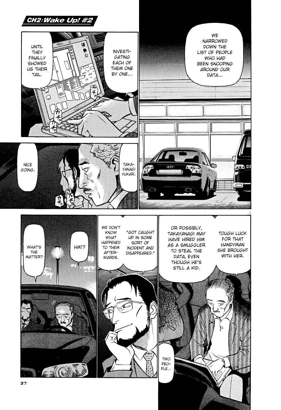 Tetsuwan Birdy Evolution Chapter 2: Wake Up #2 - Page 1