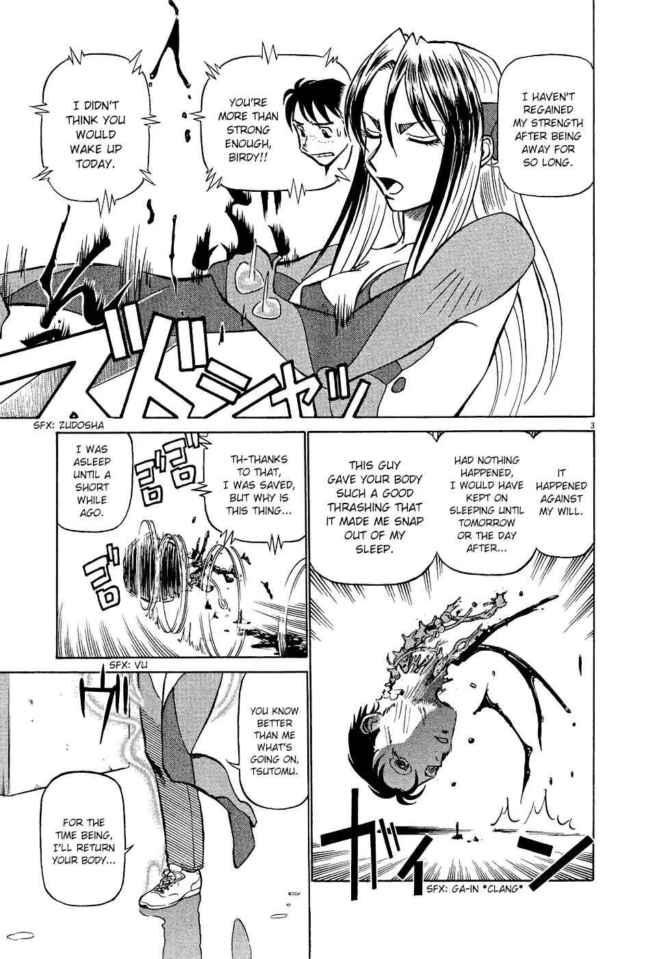 Tetsuwan Birdy Evolution Chapter 2: Wake Up #2 - Page 3