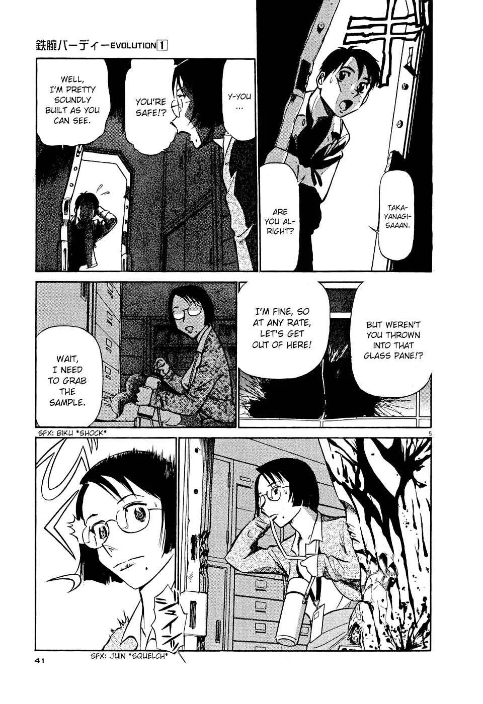 Tetsuwan Birdy Evolution Chapter 2: Wake Up #2 - Page 5