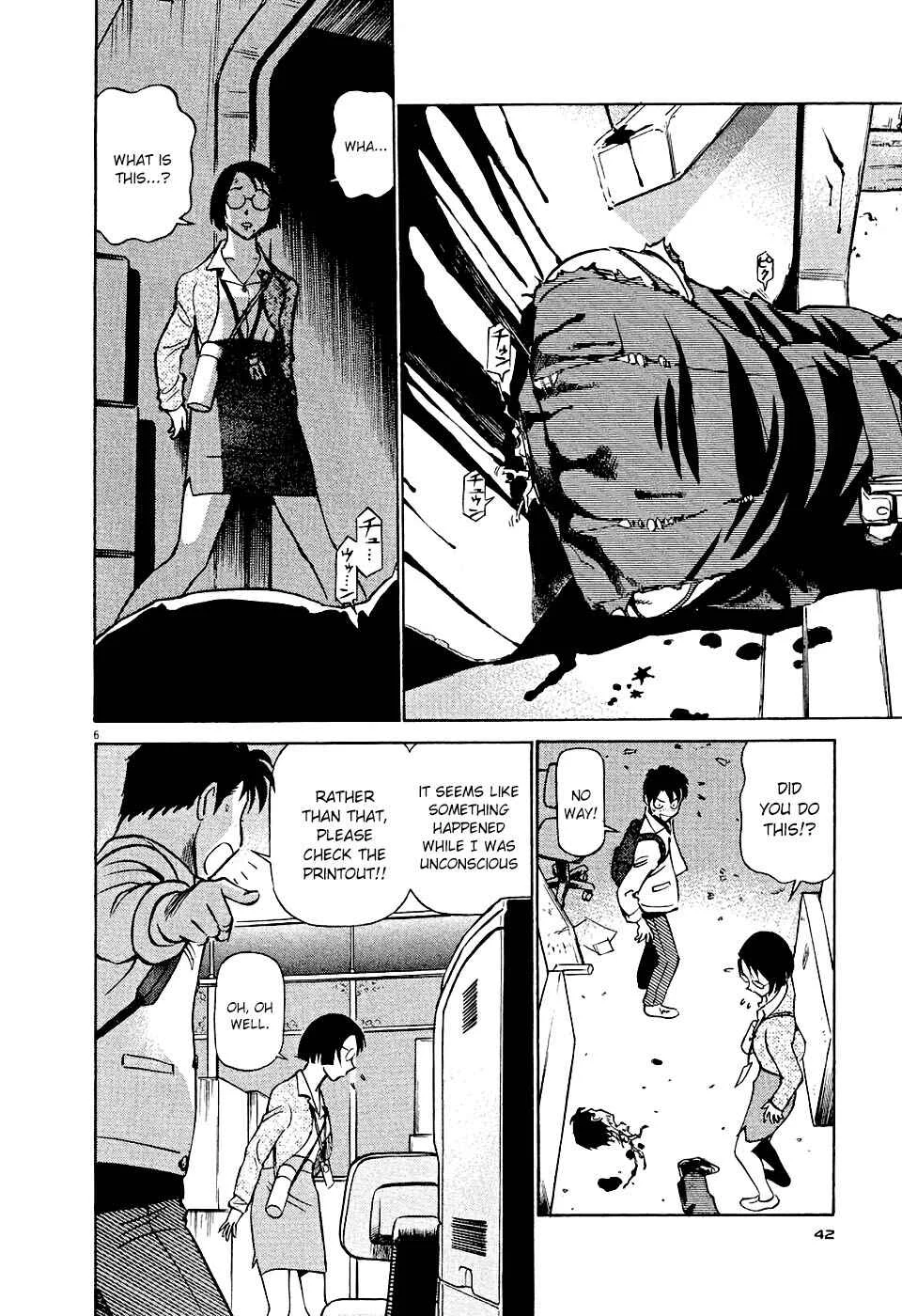 Tetsuwan Birdy Evolution Chapter 2: Wake Up #2 - Page 6