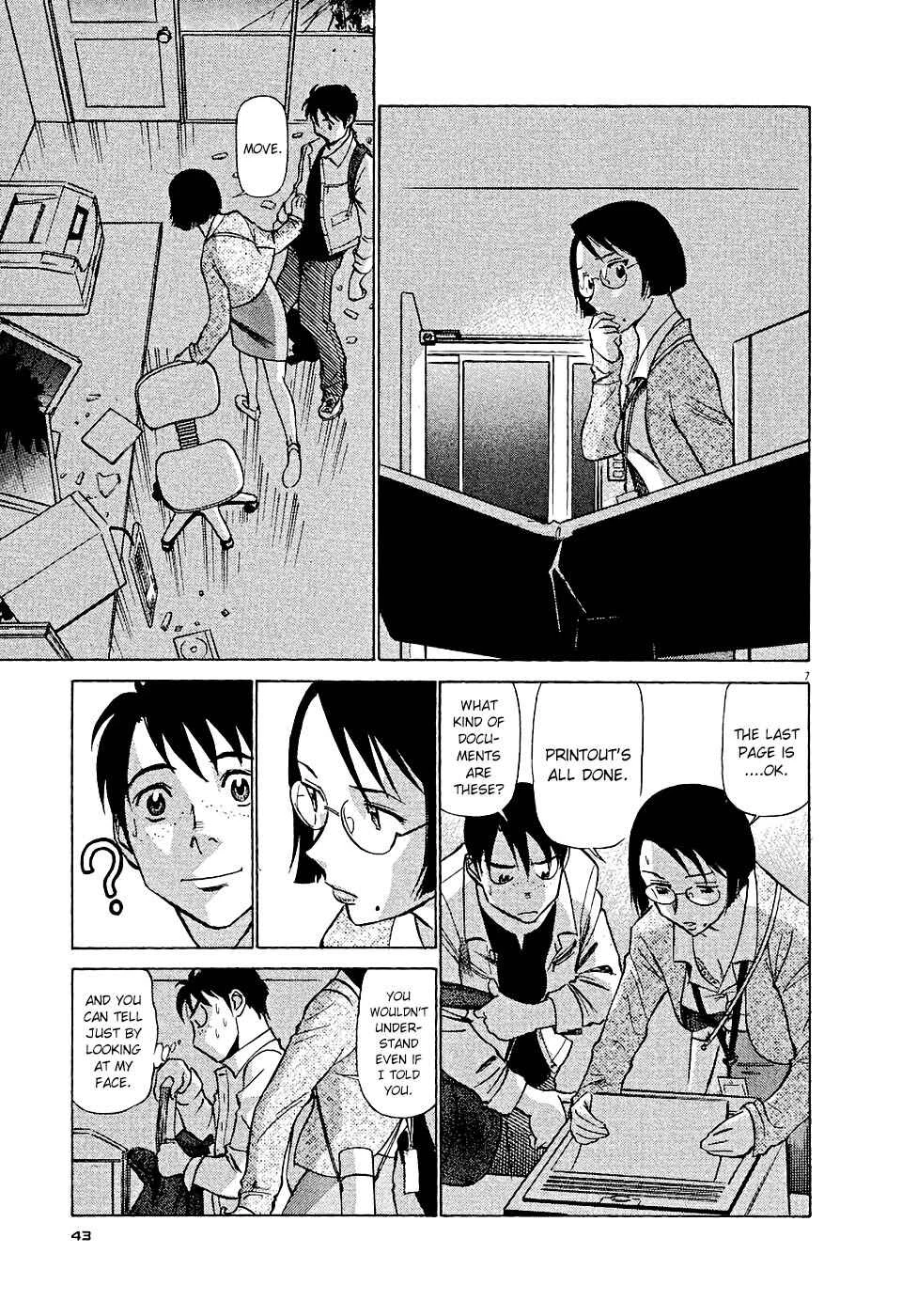 Tetsuwan Birdy Evolution Chapter 2: Wake Up #2 - Page 7