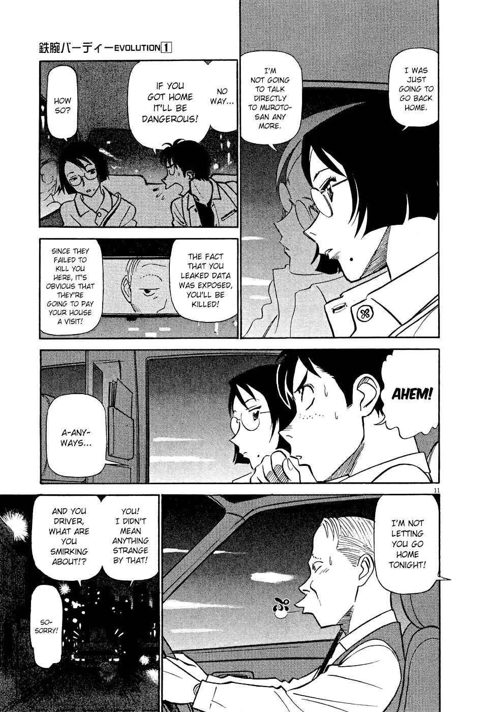 Tetsuwan Birdy Evolution Chapter 2: Wake Up #2 - Page 11