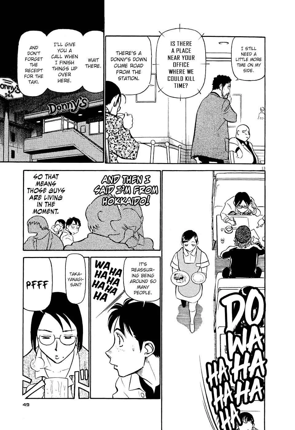 Tetsuwan Birdy Evolution Chapter 2: Wake Up #2 - Page 13