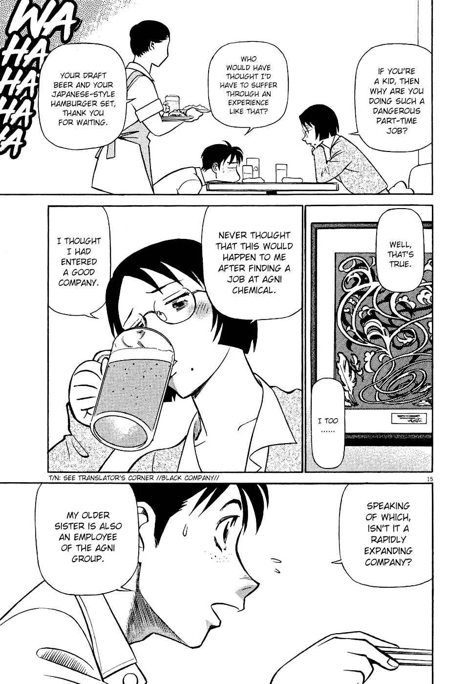 Tetsuwan Birdy Evolution Chapter 2: Wake Up #2 - Page 15