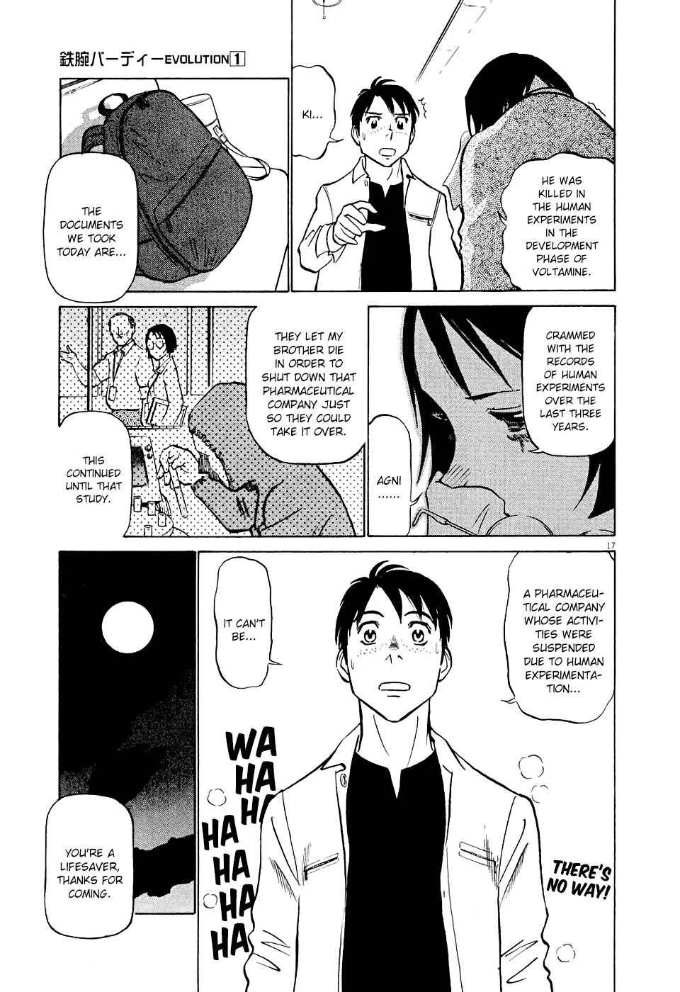 Tetsuwan Birdy Evolution Chapter 2: Wake Up #2 - Page 17