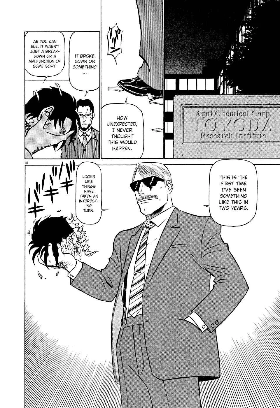 Tetsuwan Birdy Evolution Chapter 2: Wake Up #2 - Page 18