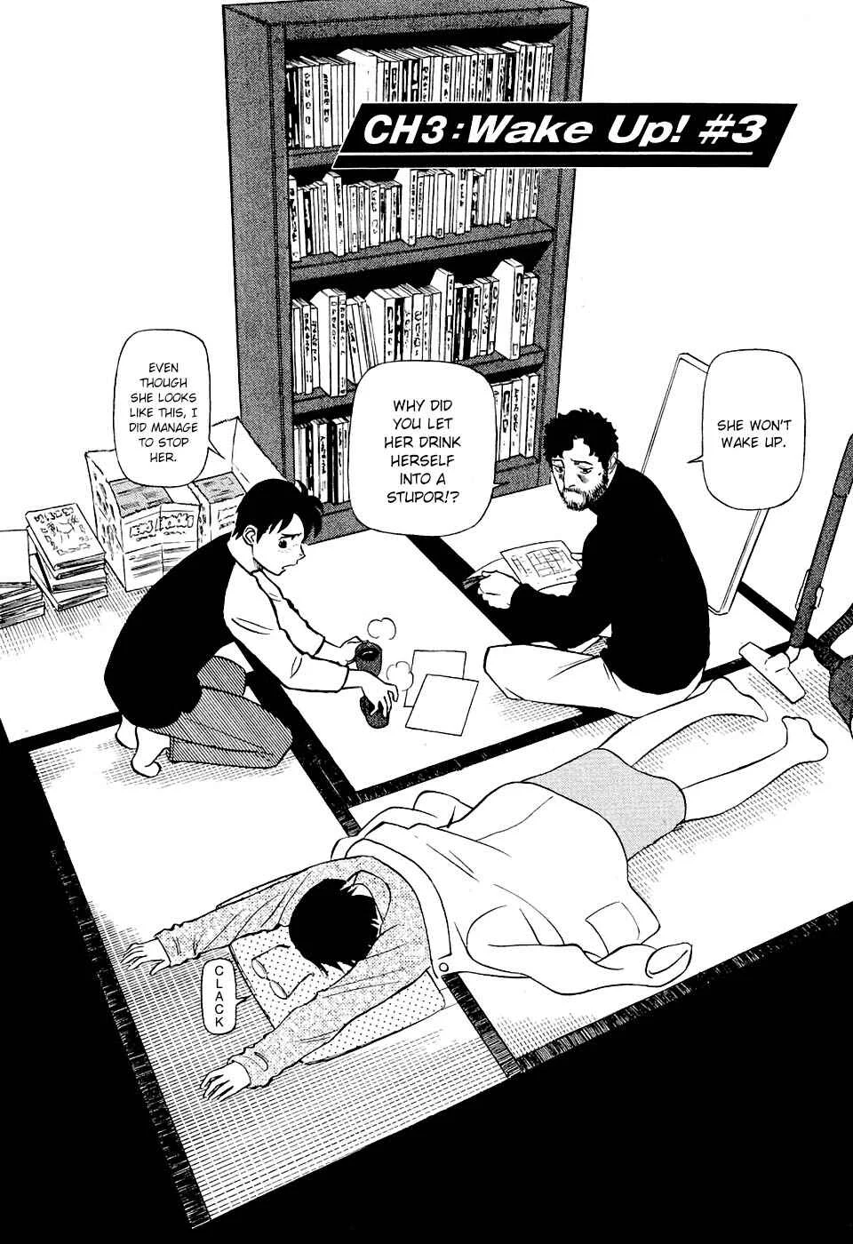 Tetsuwan Birdy Evolution Chapter 3: Wake Up #3 - Page 2
