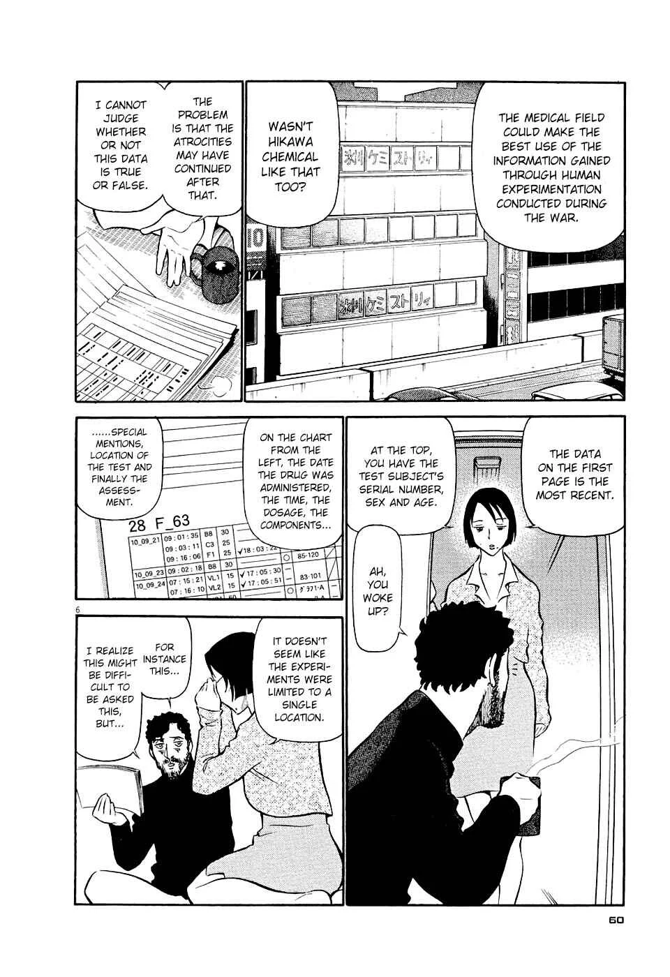 Tetsuwan Birdy Evolution Chapter 3: Wake Up #3 - Page 6