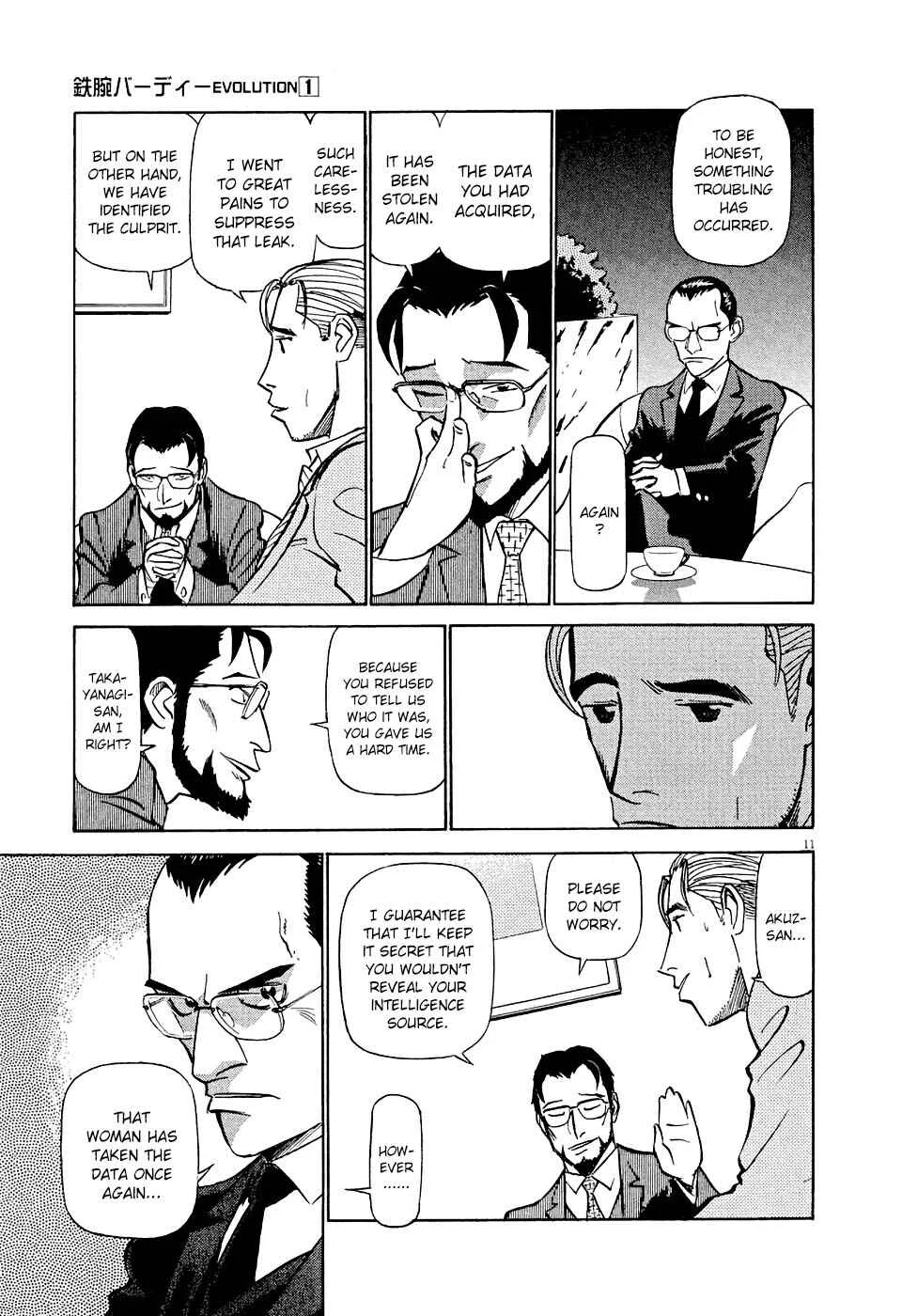 Tetsuwan Birdy Evolution Chapter 3: Wake Up #3 - Page 11