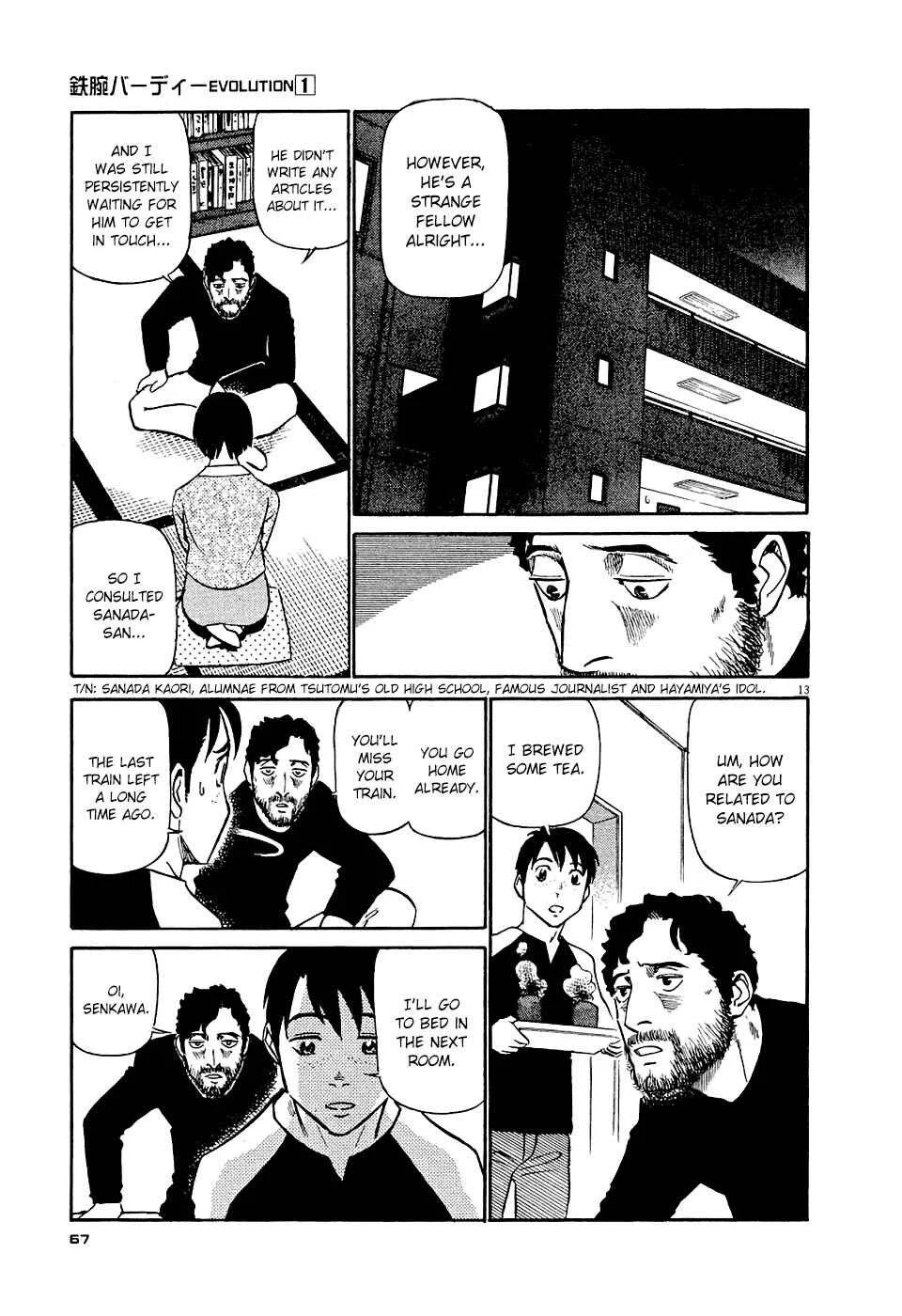 Tetsuwan Birdy Evolution Chapter 3: Wake Up #3 - Page 13