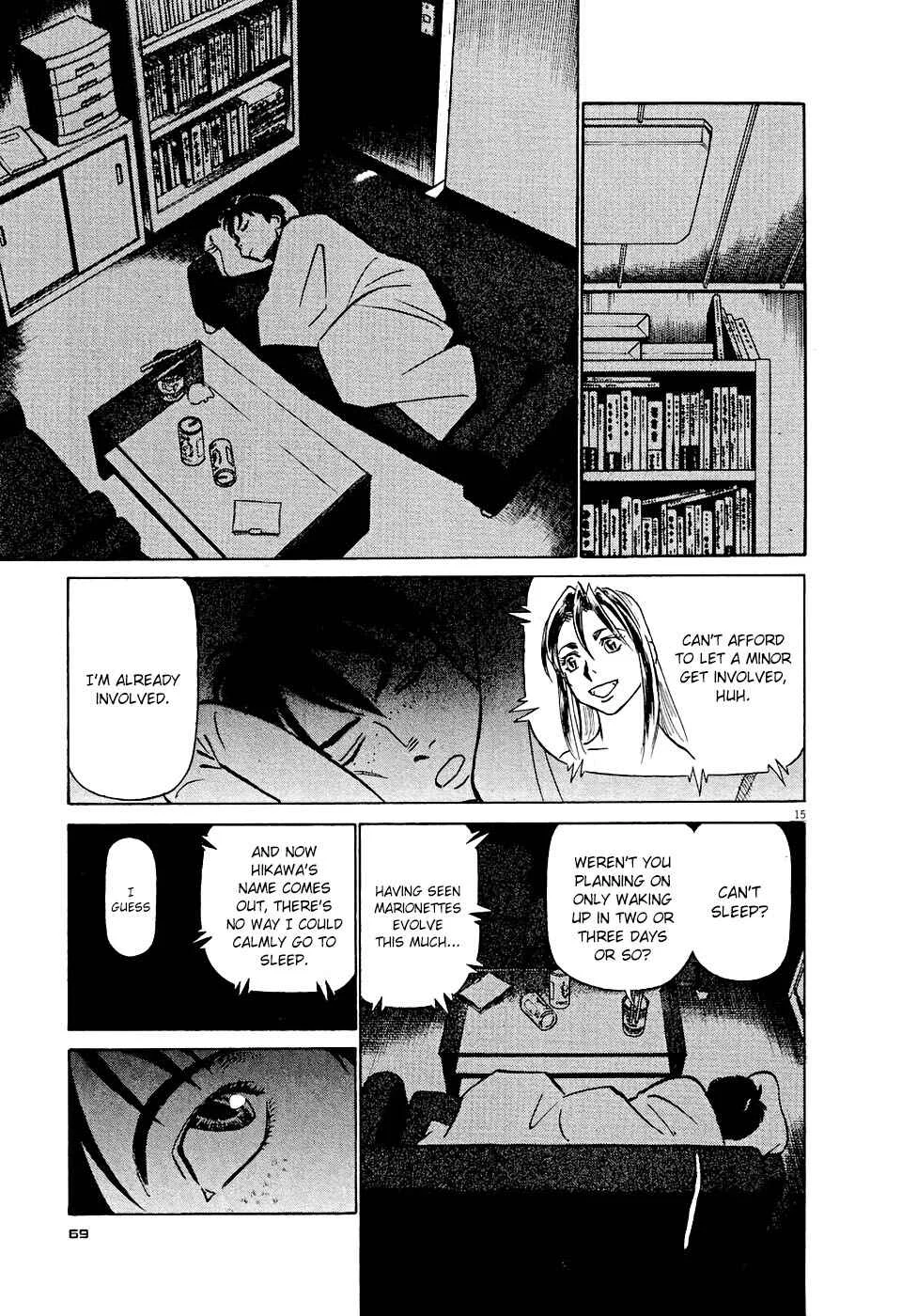 Tetsuwan Birdy Evolution Chapter 3: Wake Up #3 - Page 15