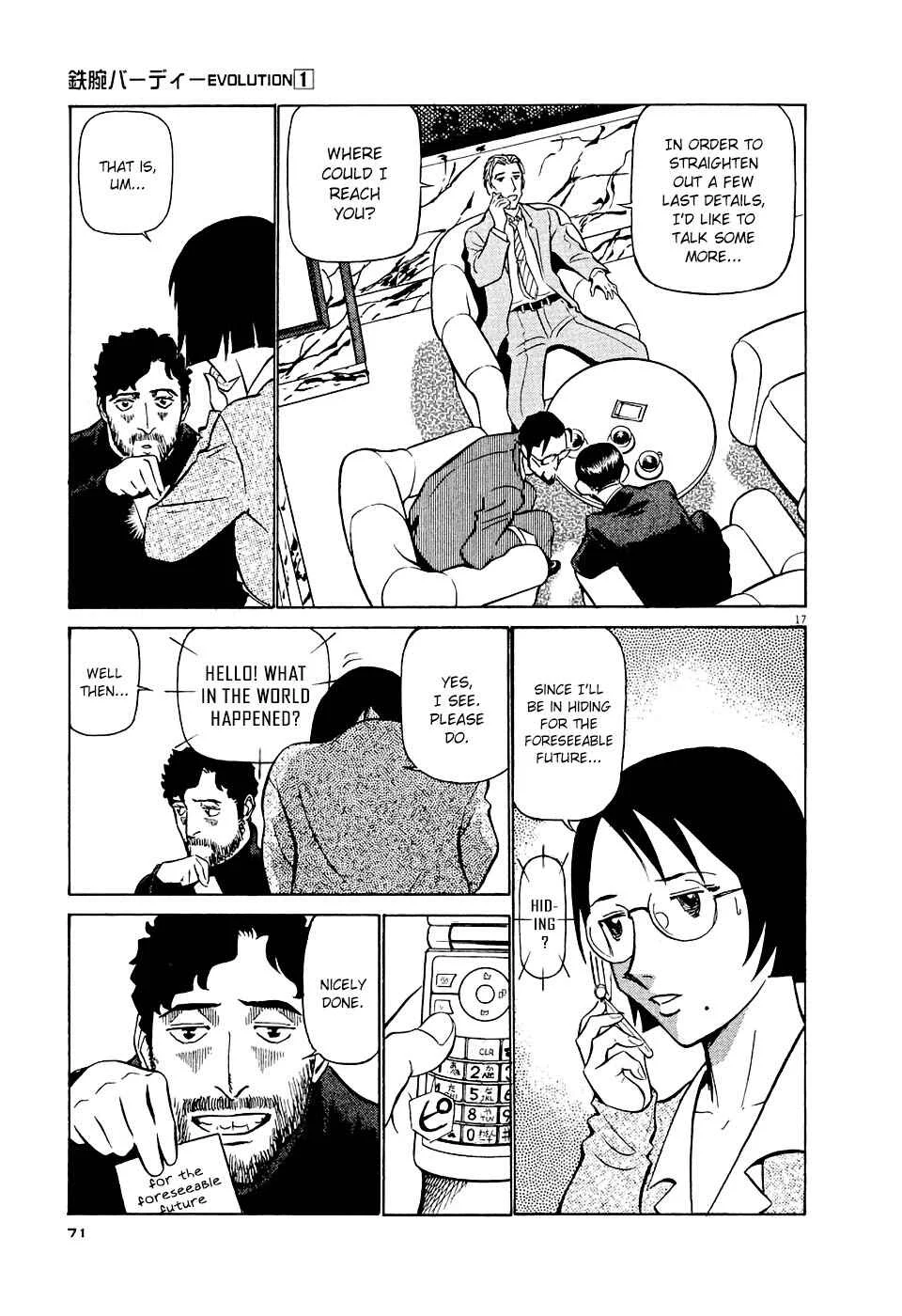Tetsuwan Birdy Evolution Chapter 3: Wake Up #3 - Page 17