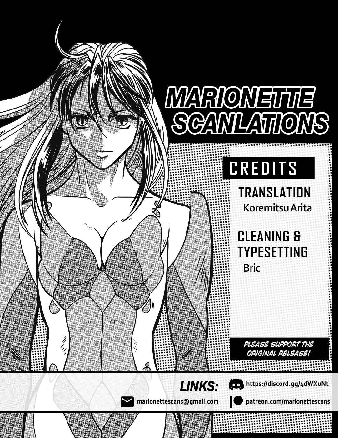 Tetsuwan Birdy Evolution Chapter 3: Wake Up #3 - Page 19