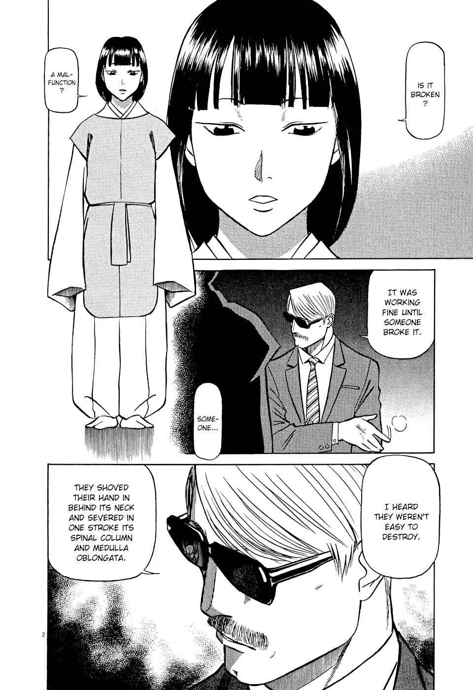 Tetsuwan Birdy Evolution Chapter 4: Wake Up #4 - Page 2
