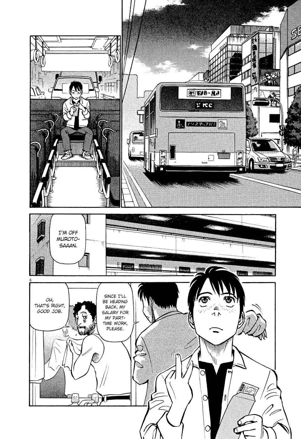 Tetsuwan Birdy Evolution Chapter 4: Wake Up #4 - Page 6
