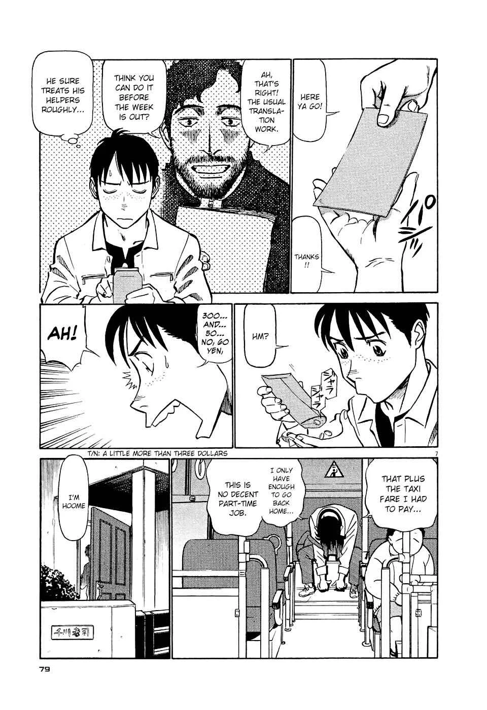 Tetsuwan Birdy Evolution Chapter 4: Wake Up #4 - Page 7