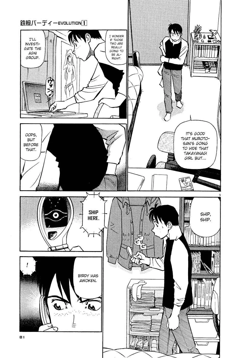 Tetsuwan Birdy Evolution Chapter 4: Wake Up #4 - Page 9