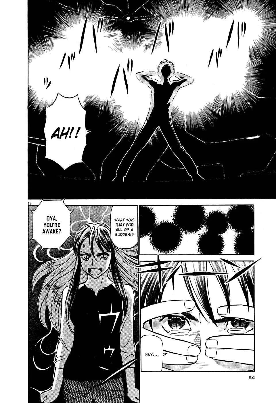 Tetsuwan Birdy Evolution Chapter 4: Wake Up #4 - Page 12