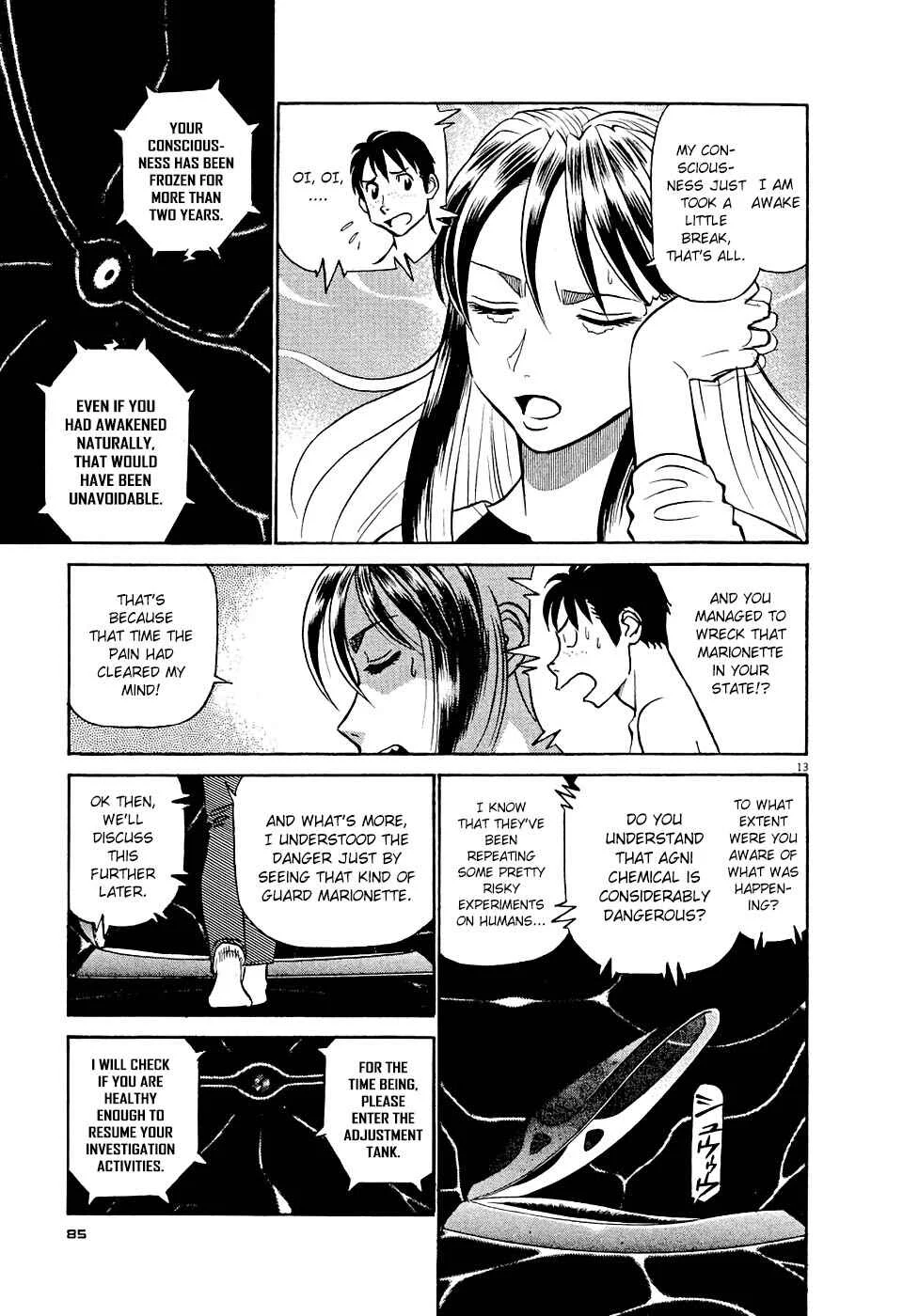 Tetsuwan Birdy Evolution Chapter 4: Wake Up #4 - Page 13