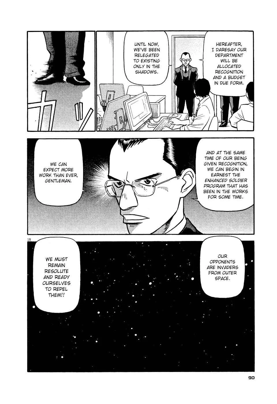 Tetsuwan Birdy Evolution Chapter 4: Wake Up #4 - Page 18