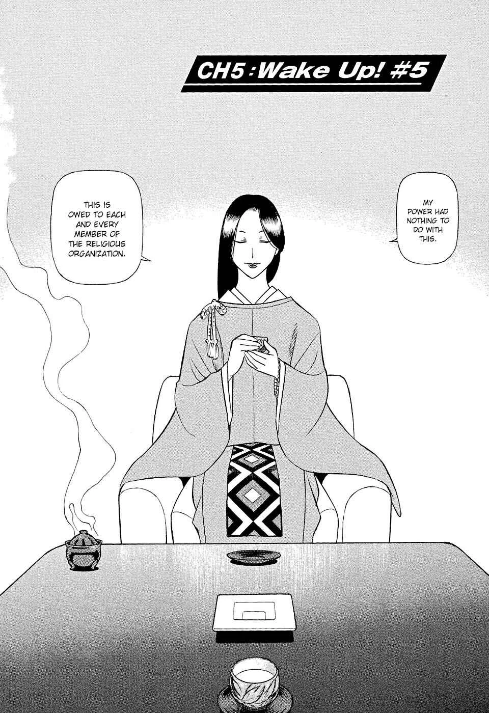 Tetsuwan Birdy Evolution Chapter 5: Wake Up #5 - Page 2