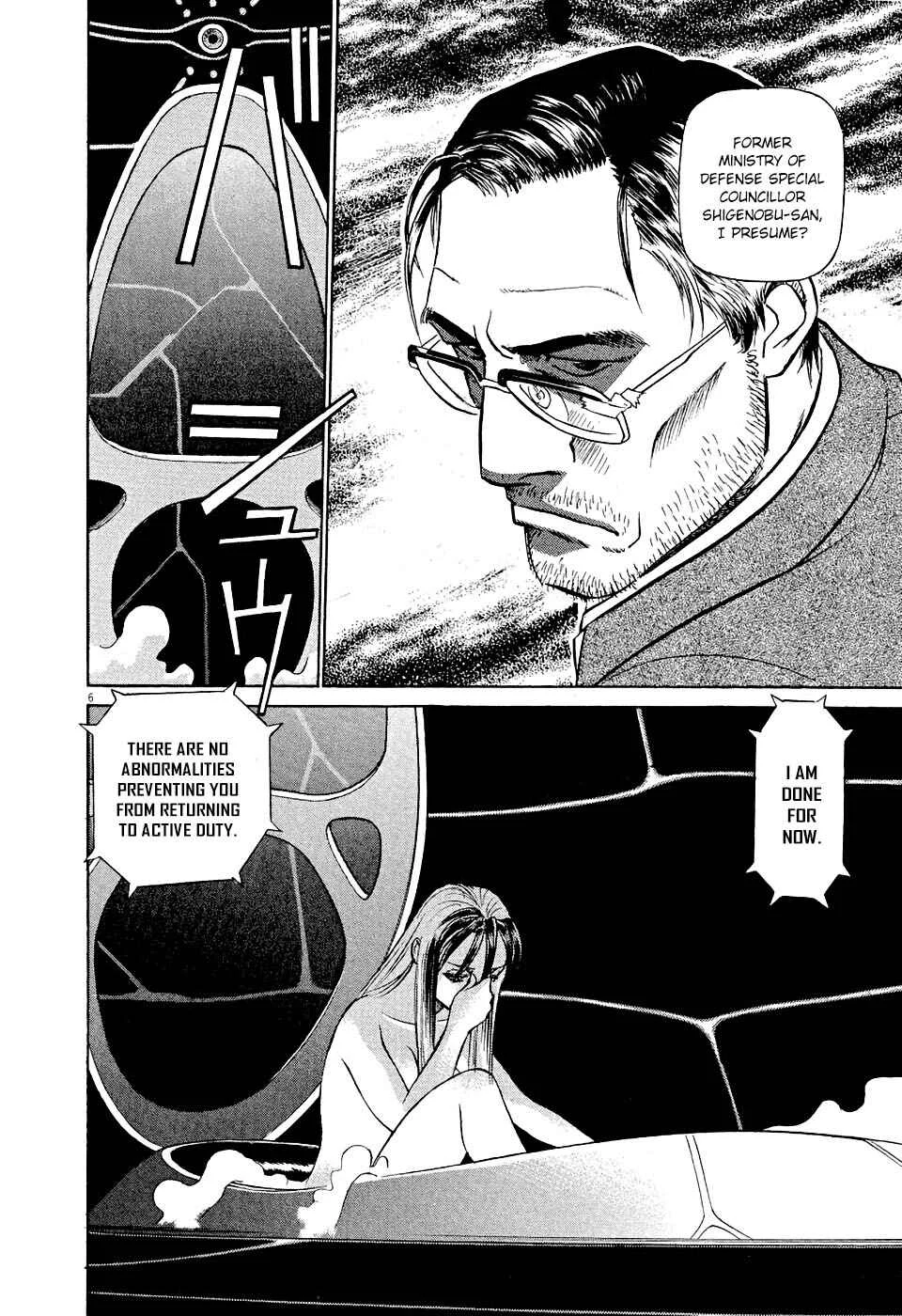 Tetsuwan Birdy Evolution Chapter 5: Wake Up #5 - Page 6