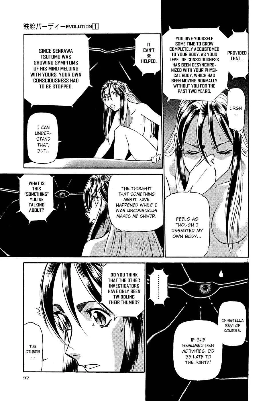 Tetsuwan Birdy Evolution Chapter 5: Wake Up #5 - Page 7
