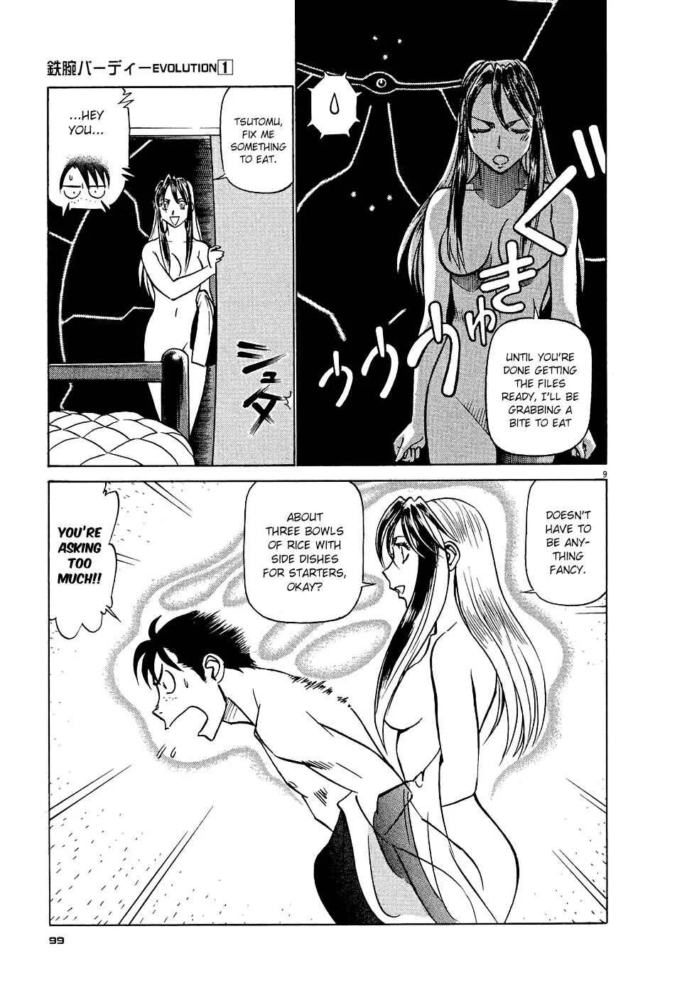 Tetsuwan Birdy Evolution Chapter 5: Wake Up #5 - Page 9