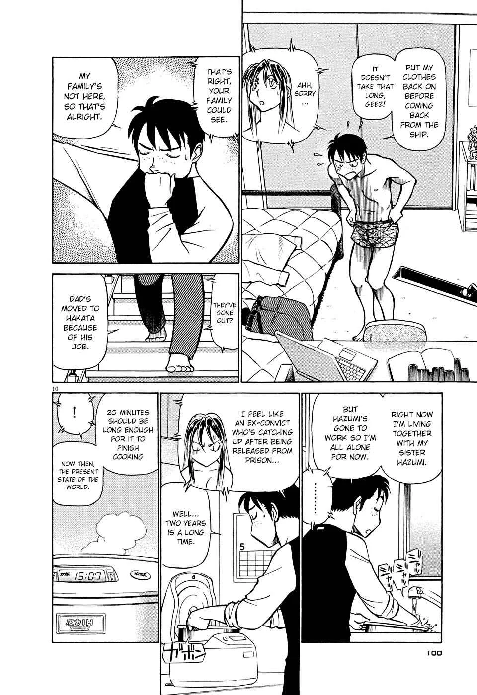 Tetsuwan Birdy Evolution Chapter 5: Wake Up #5 - Page 10
