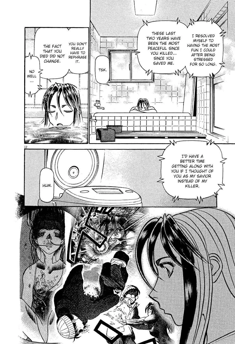 Tetsuwan Birdy Evolution Chapter 5: Wake Up #5 - Page 12