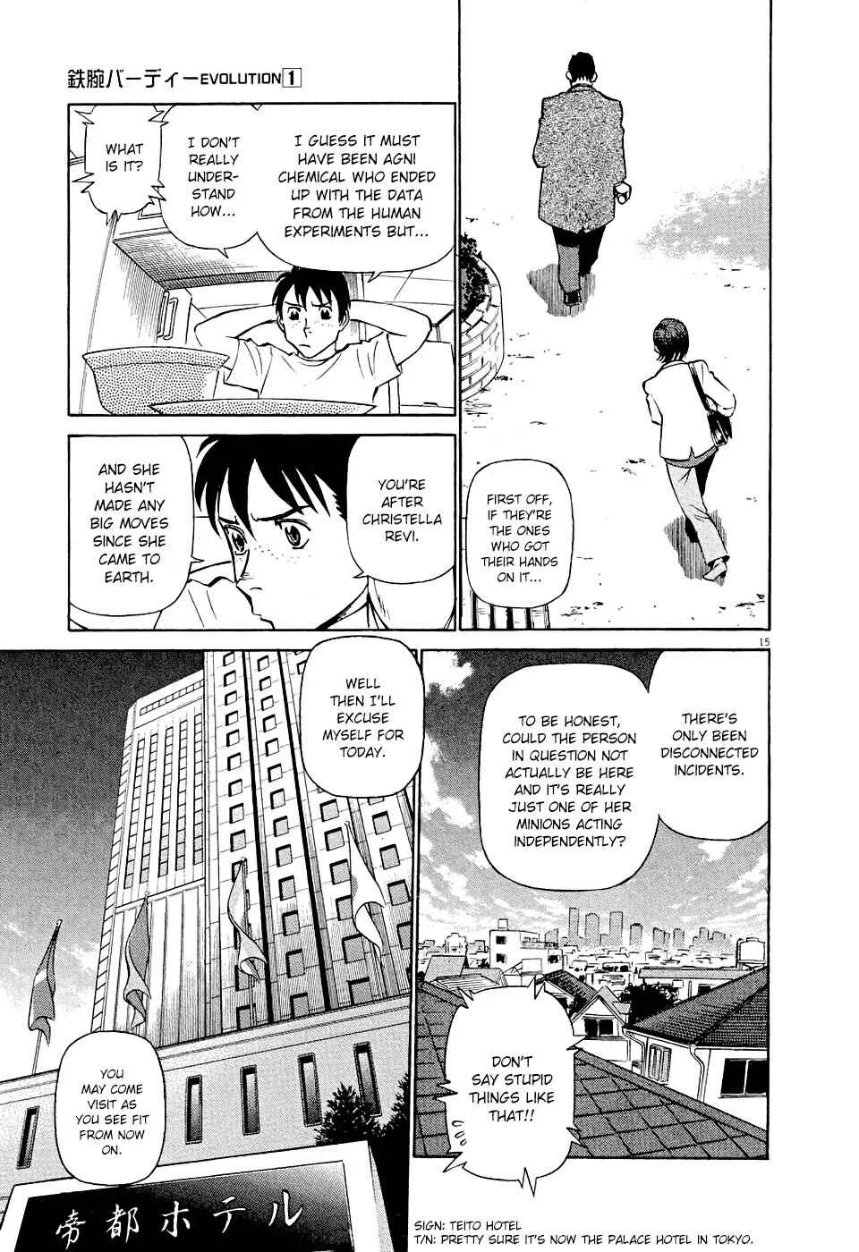 Tetsuwan Birdy Evolution Chapter 5: Wake Up #5 - Page 15