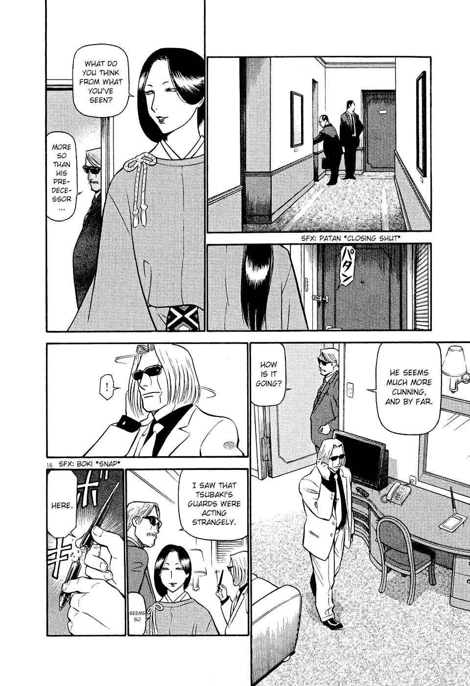Tetsuwan Birdy Evolution Chapter 5: Wake Up #5 - Page 16