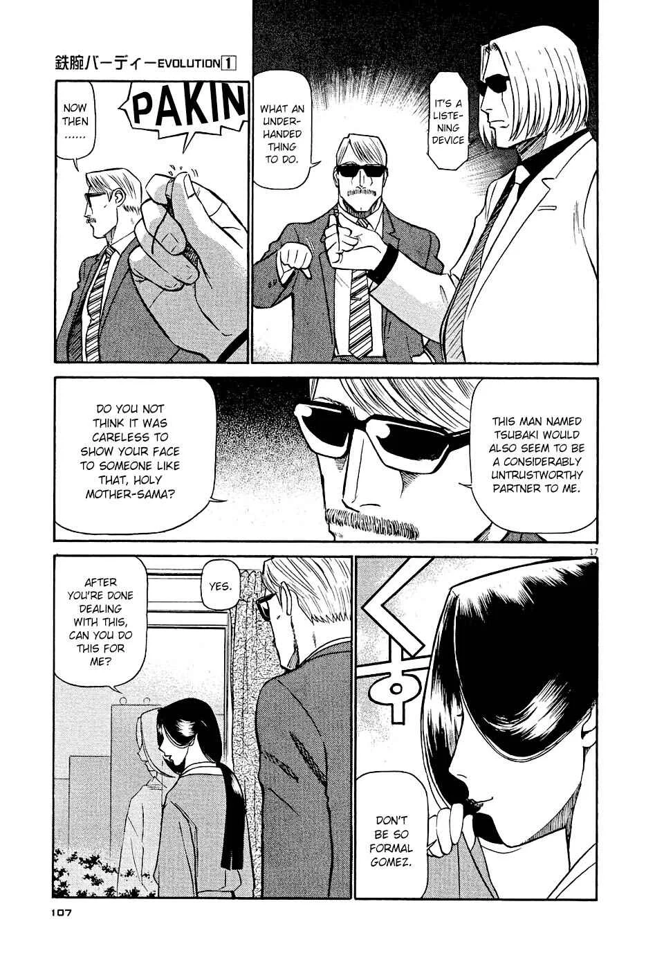 Tetsuwan Birdy Evolution Chapter 5: Wake Up #5 - Page 17