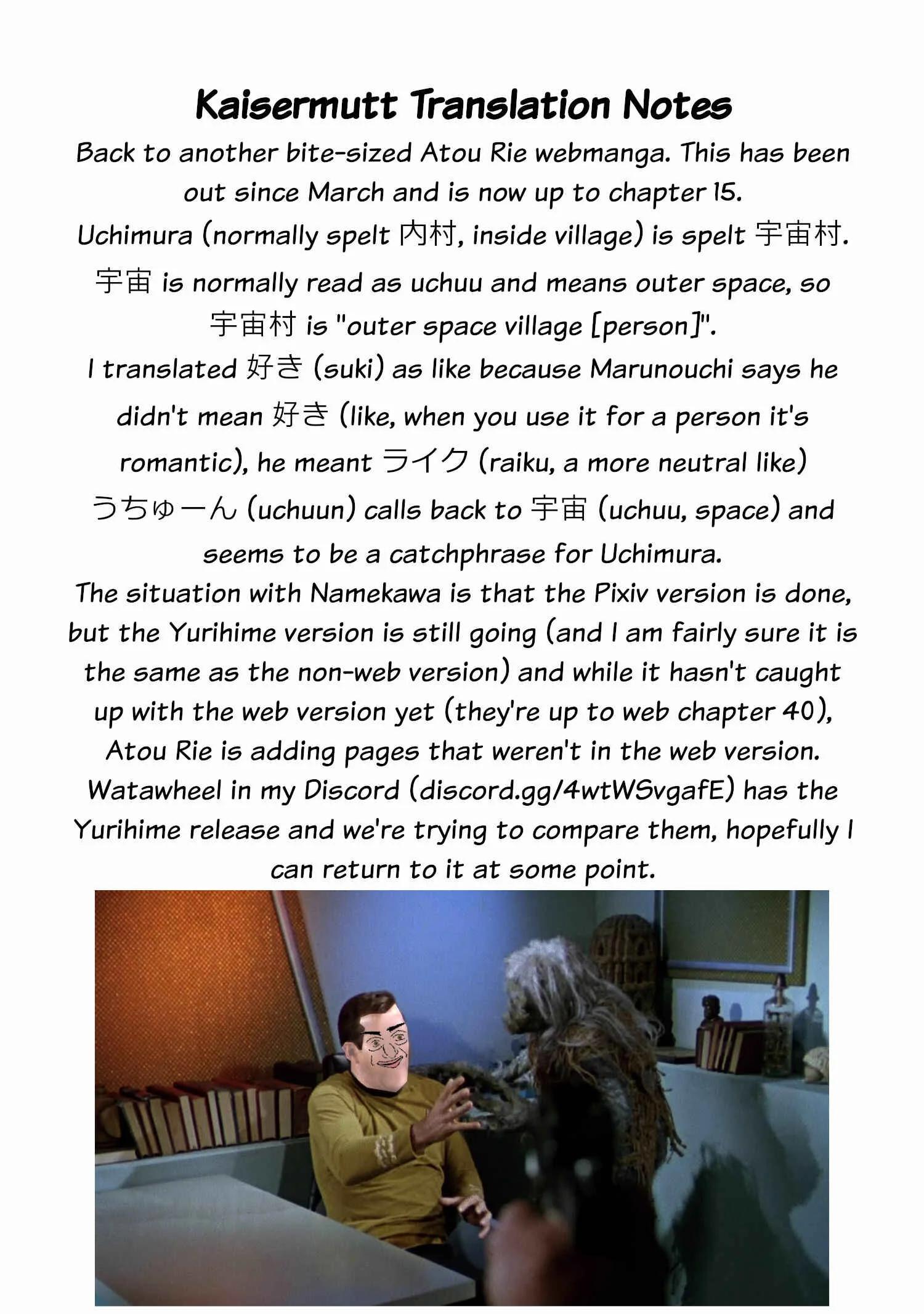 The Alien Next to Me Is Scary Chapter 1 - Page 5
