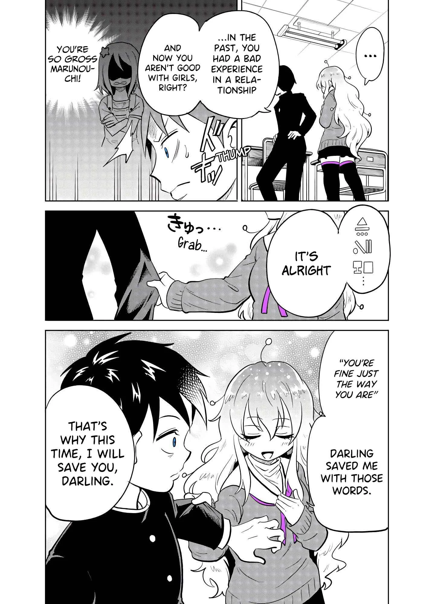 The Alien Next to Me Is Scary Chapter 2 - Page 2