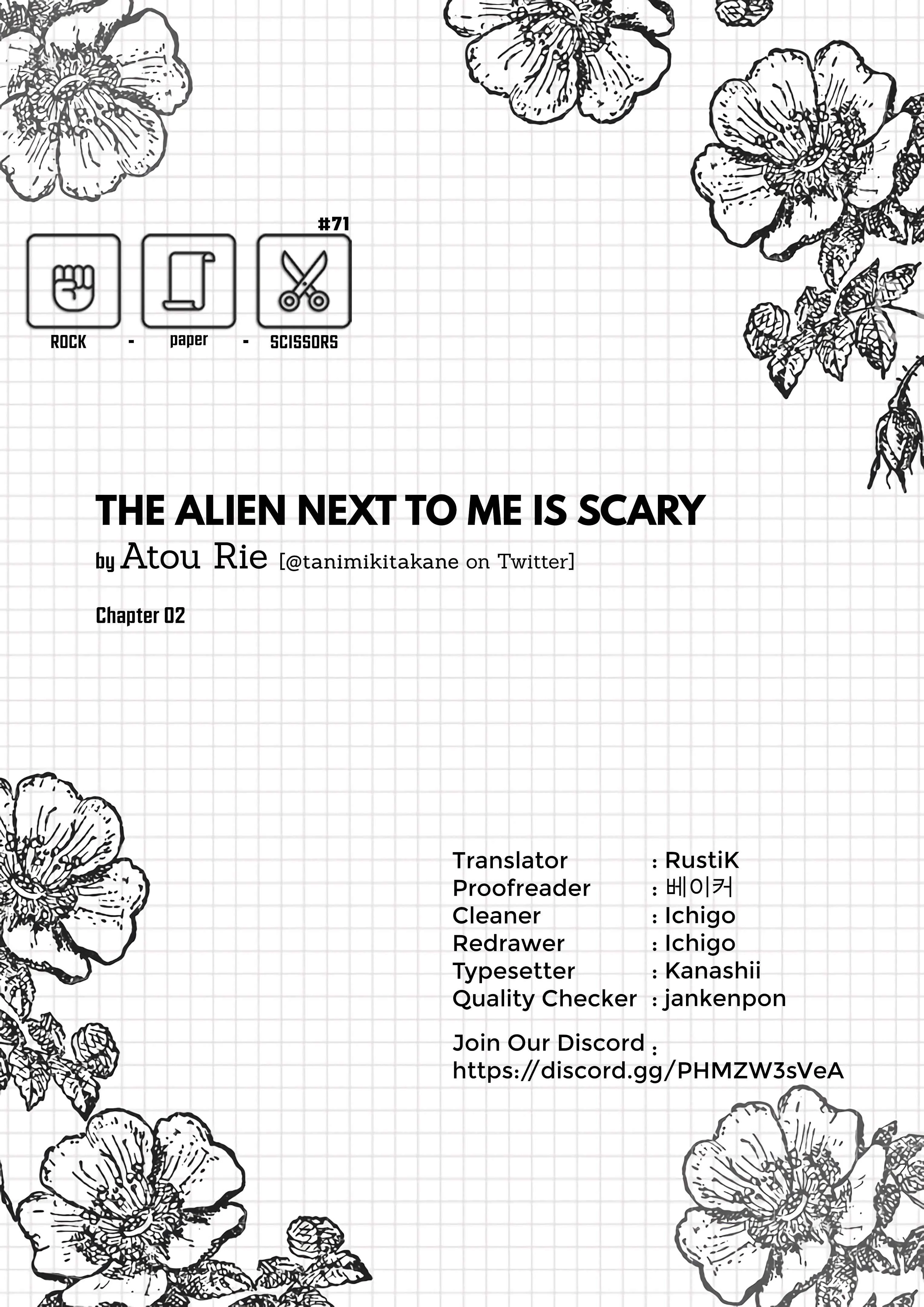The Alien Next to Me Is Scary Chapter 2 - Page 5