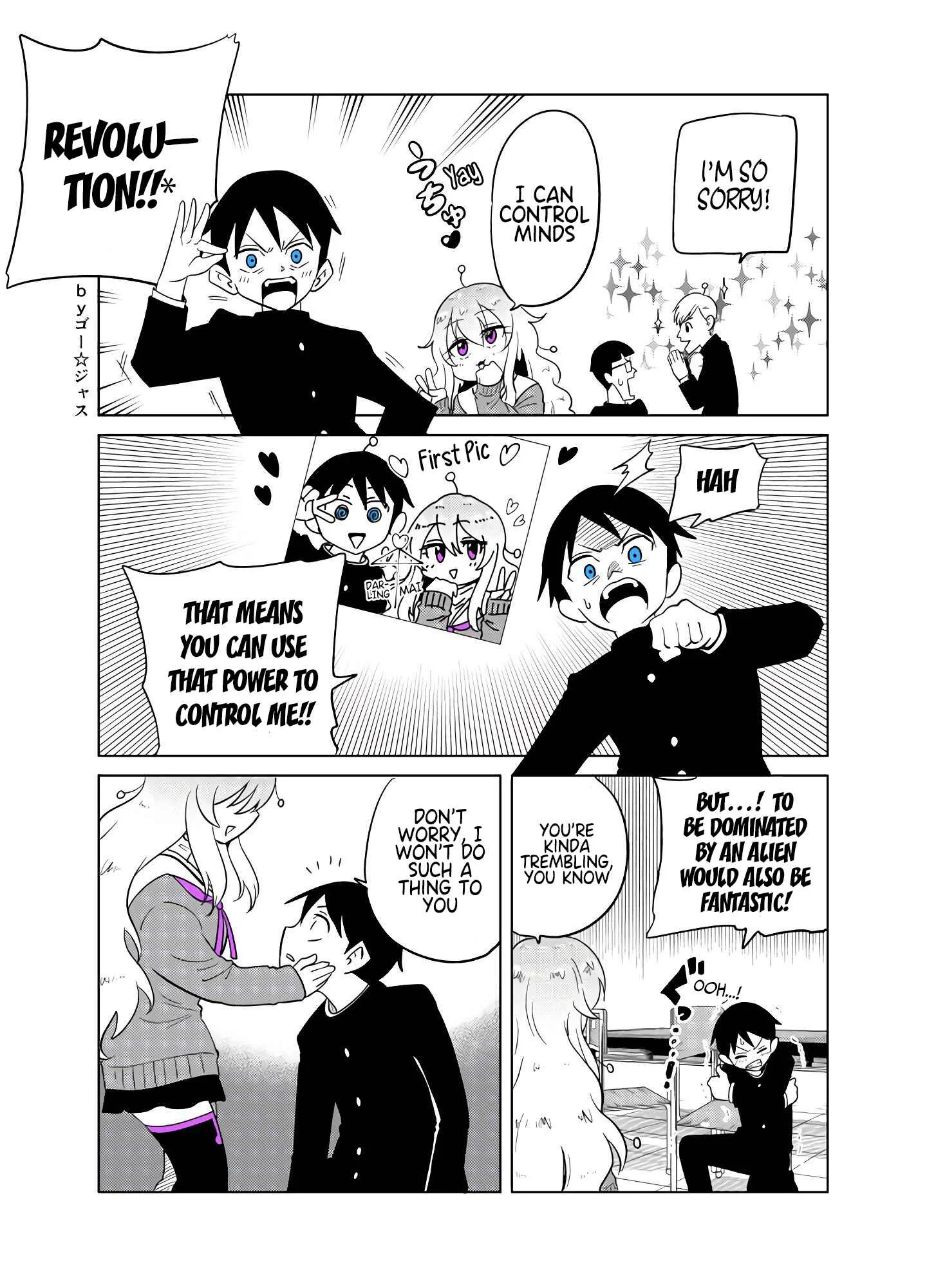 The Alien Next to Me Is Scary Chapter 3 - Page 3