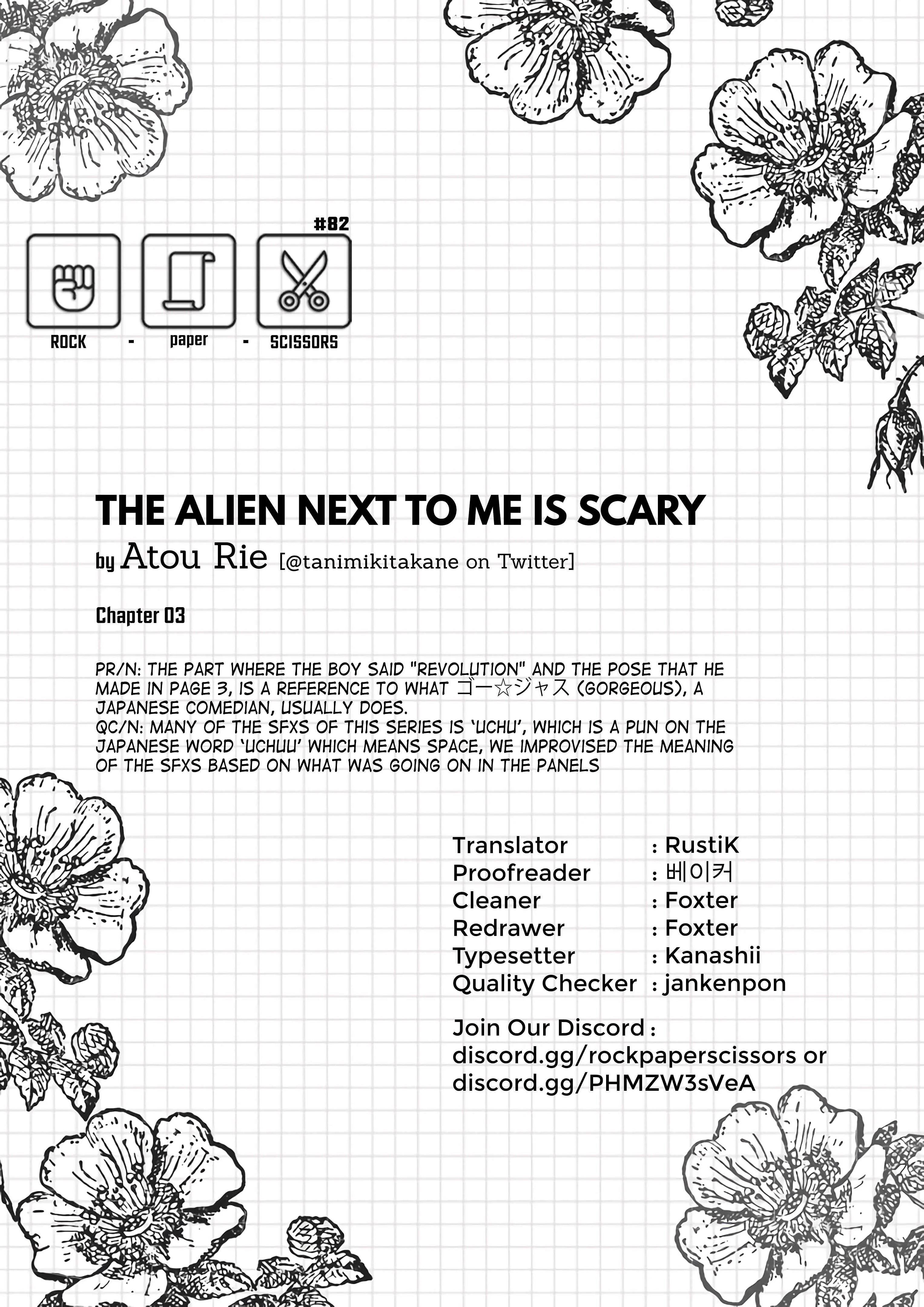 The Alien Next to Me Is Scary Chapter 3 - Page 5