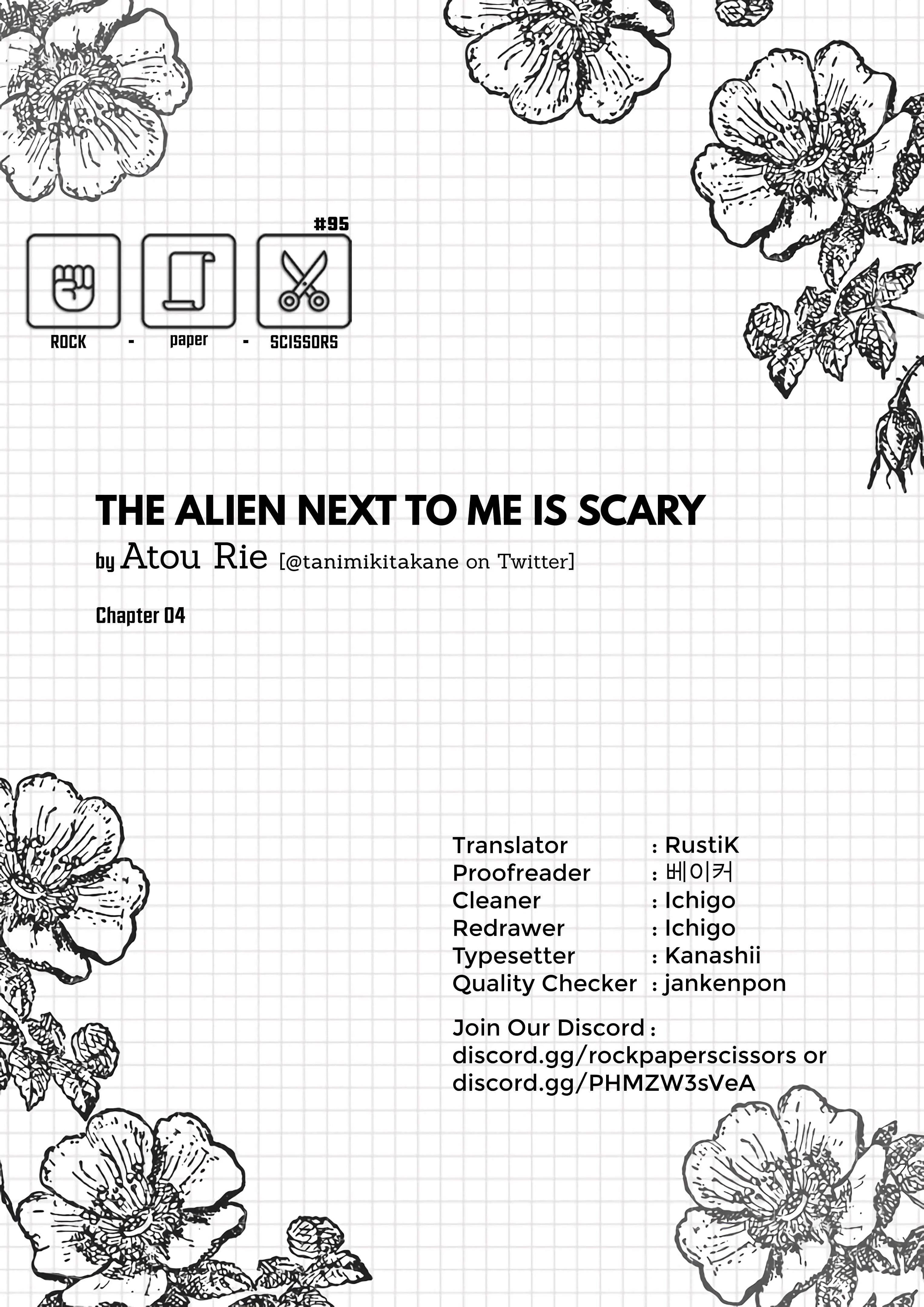 The Alien Next to Me Is Scary Chapter 4 - Page 5
