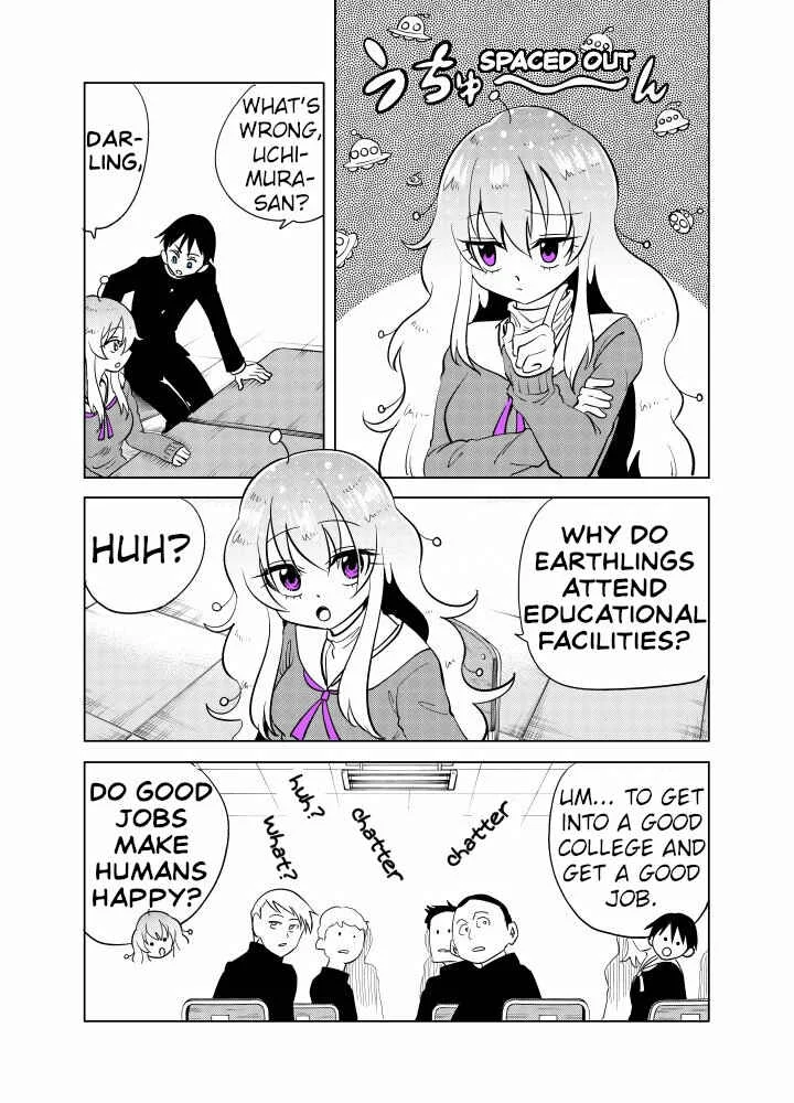 The Alien Next to Me Is Scary Chapter 5 - Page 1